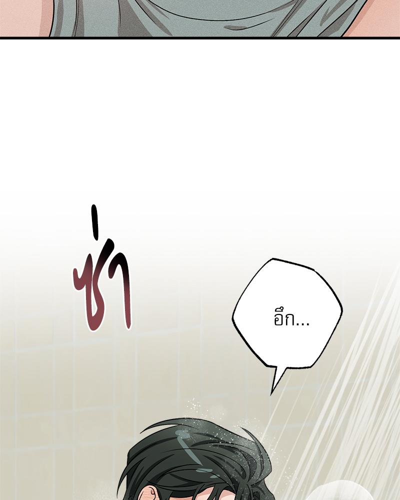 หน้า 104