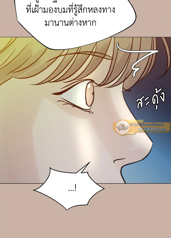 หน้า 72