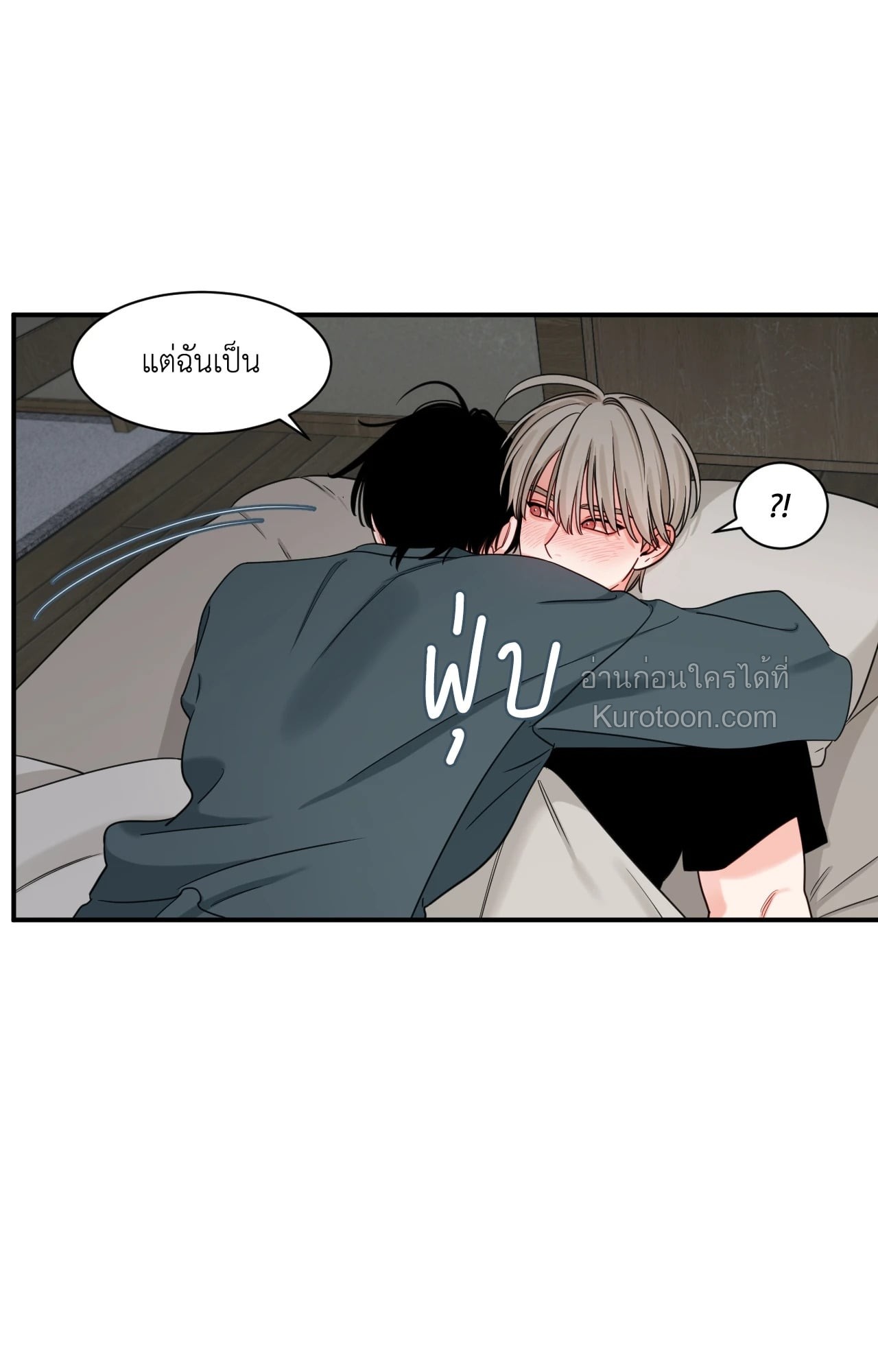 หน้า 61