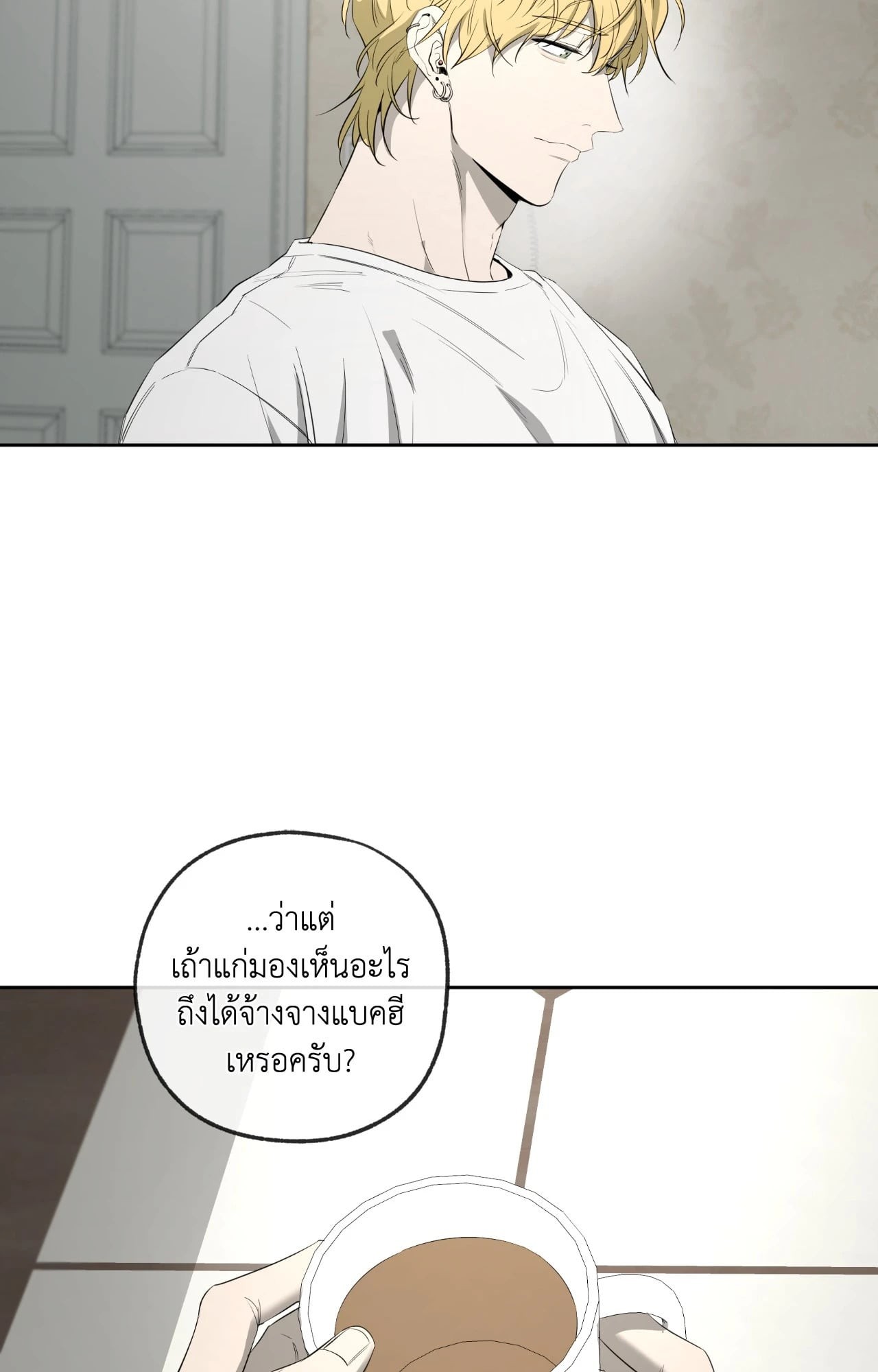 หน้า 82