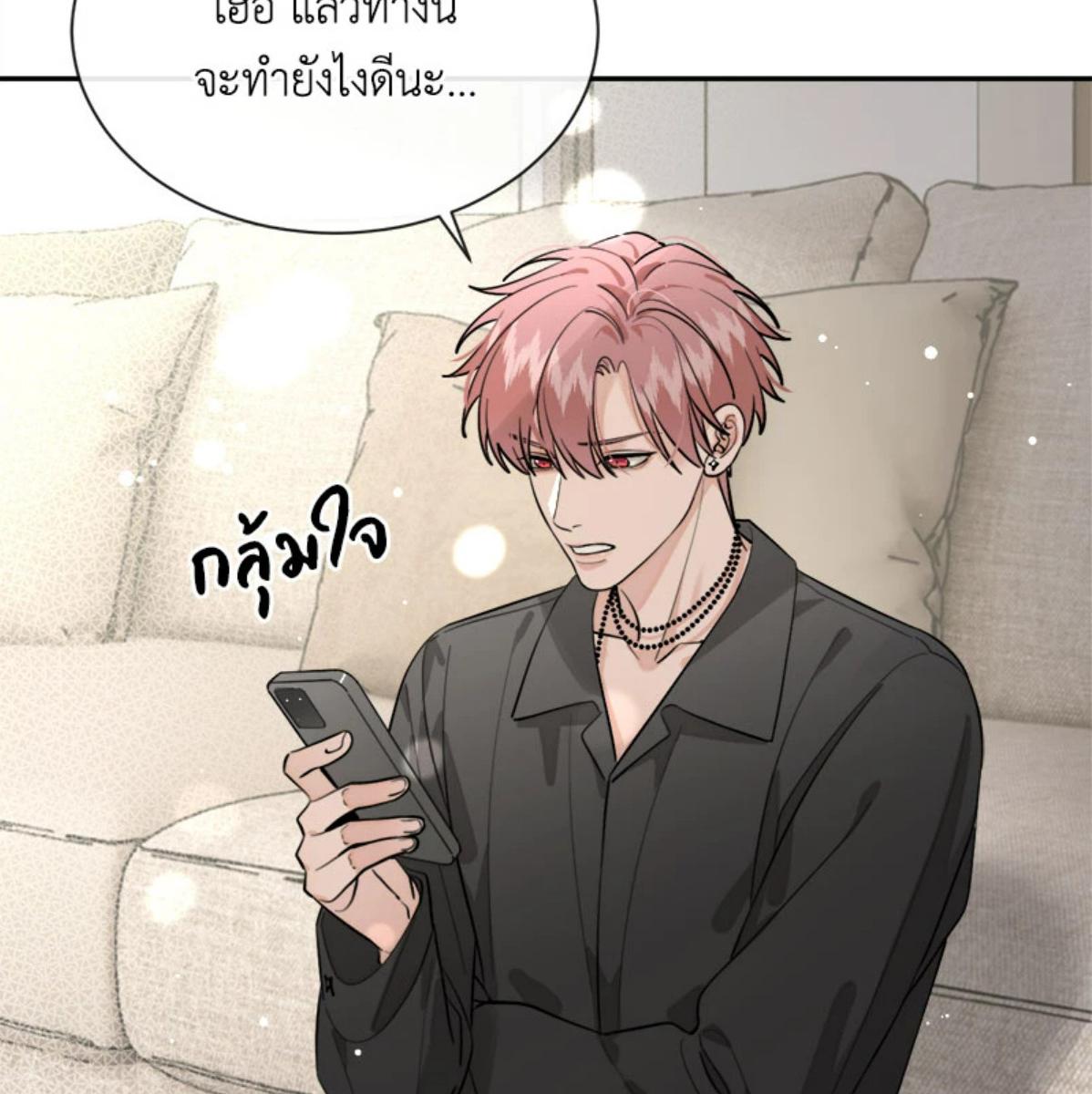 หน้า 65