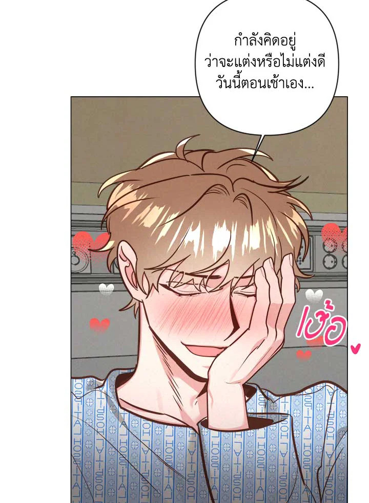หน้า 55