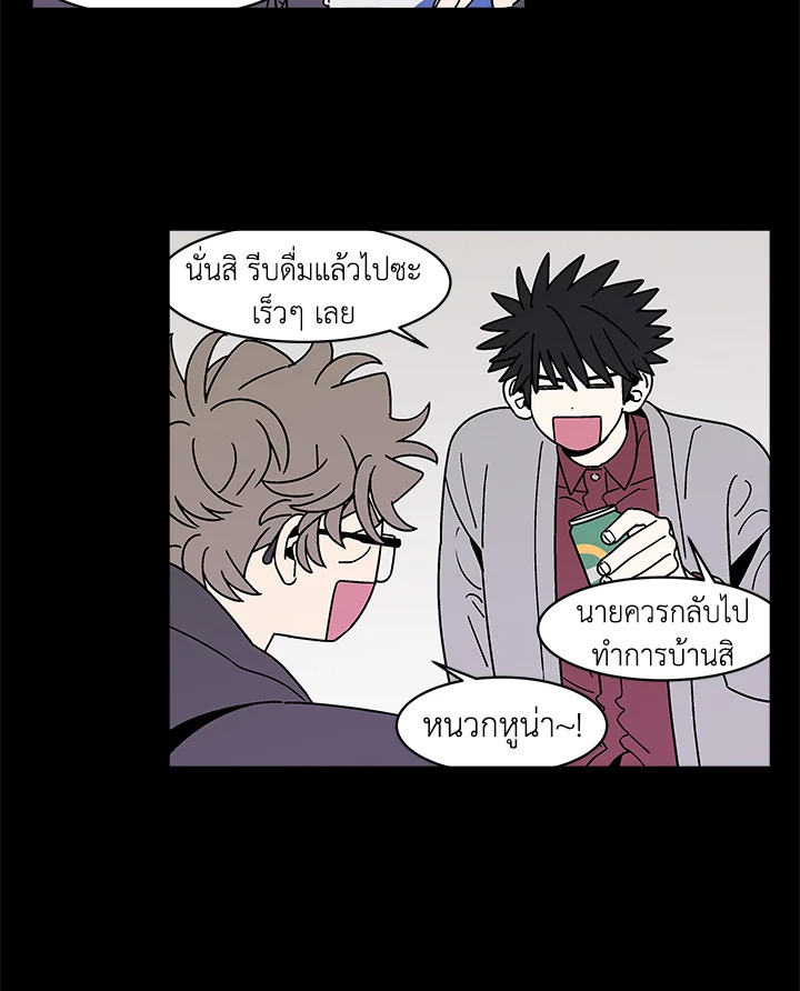 หน้า 70