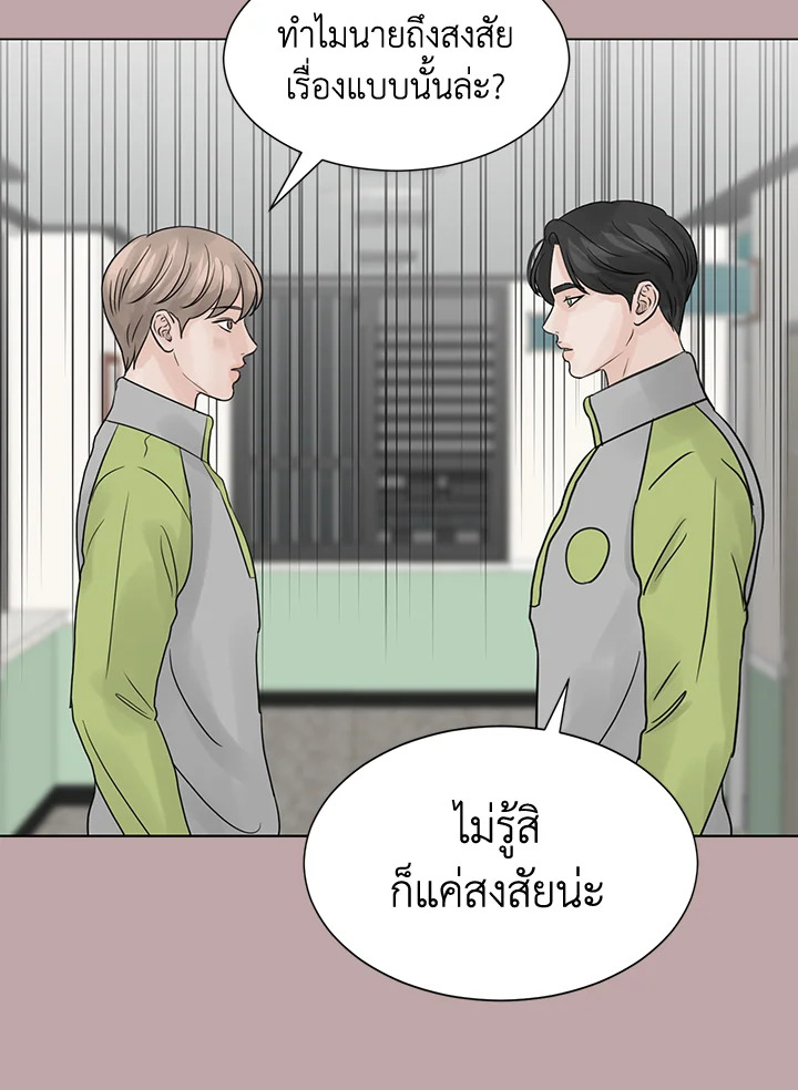 หน้า 70