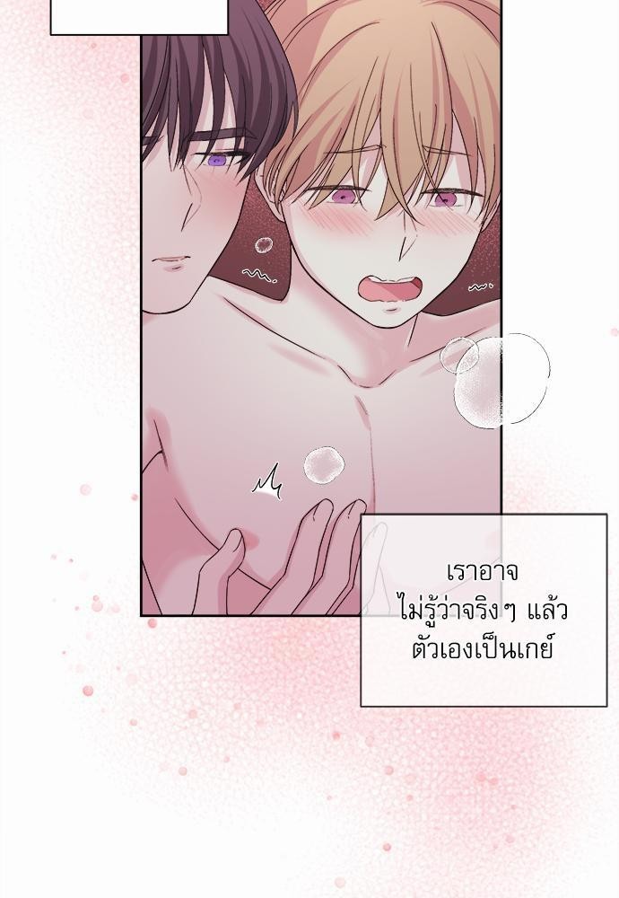 หน้า 87