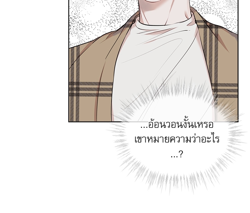 หน้า 96