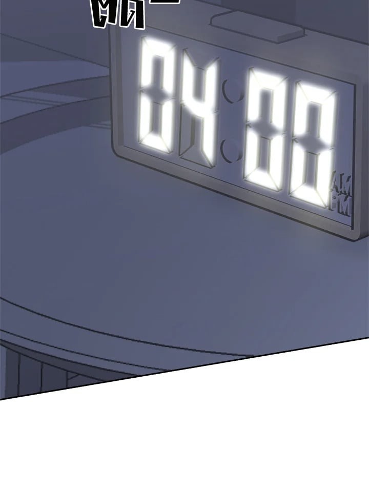 นัดบอดลวงเล่ห์|A Sneaky Blind Date ตอนที่ 30 - รูปที่ 2