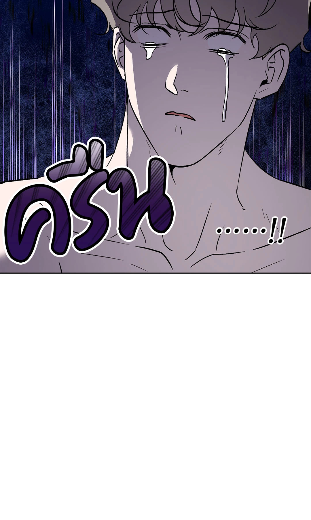 หน้า 60
