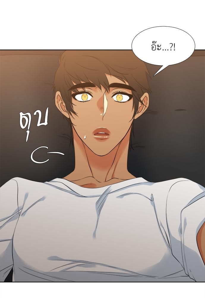 หน้า 28