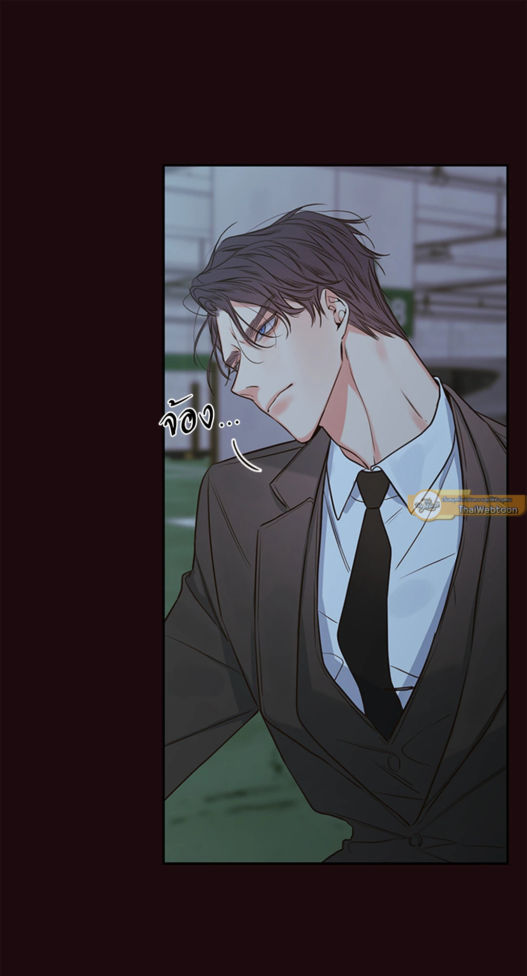 หน้า 54