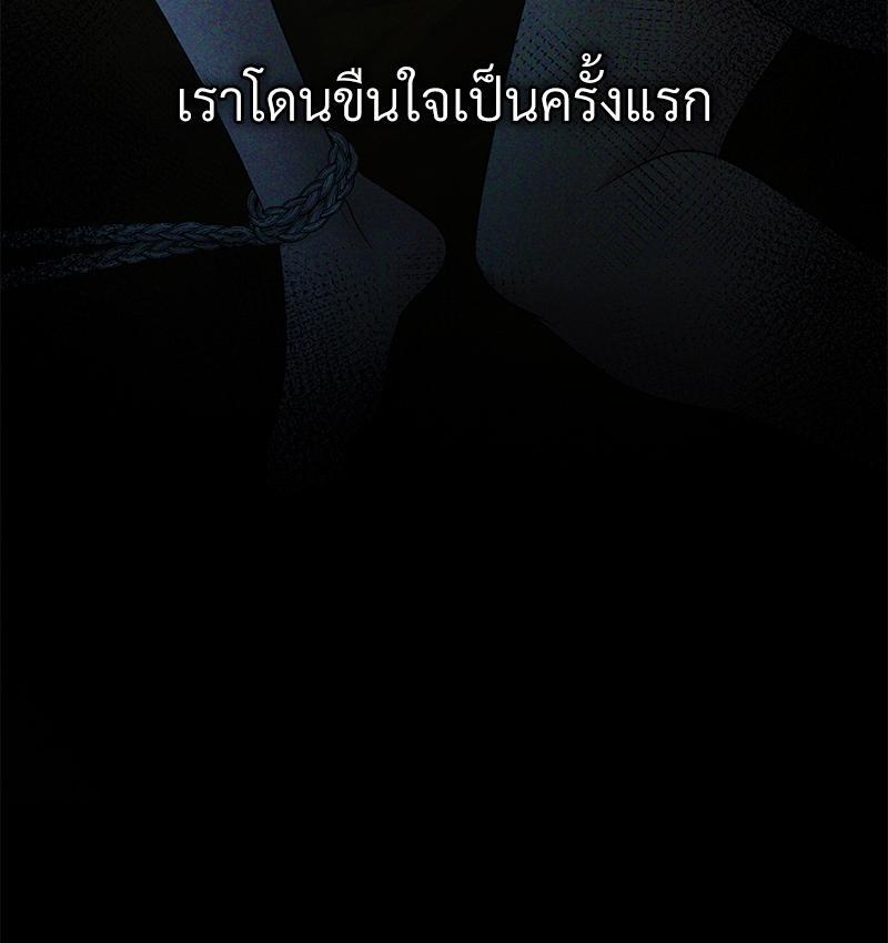 หน้า 96