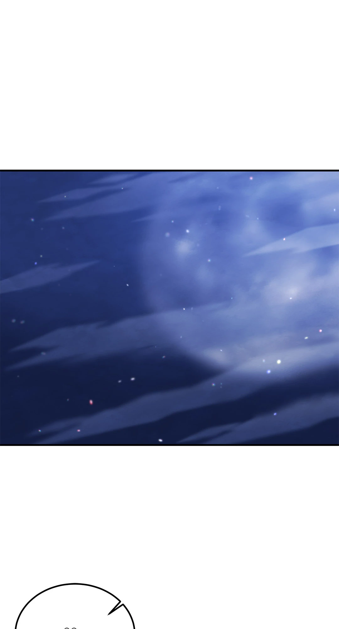 Salvation ตอนที่ 11 - รูปที่ 2