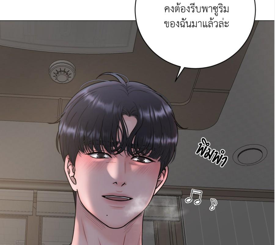 หน้า 129