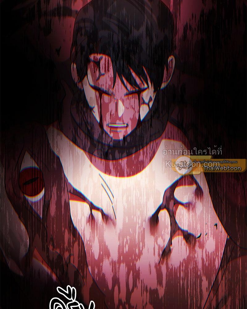 แผนหย่าร้างเมื่อภรรยาเก่าหวนมา l The return Of The Ex-wife ตอนที่ 53 - รูปที่ 2