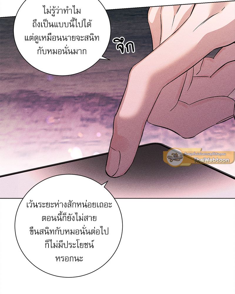 หน้า 67