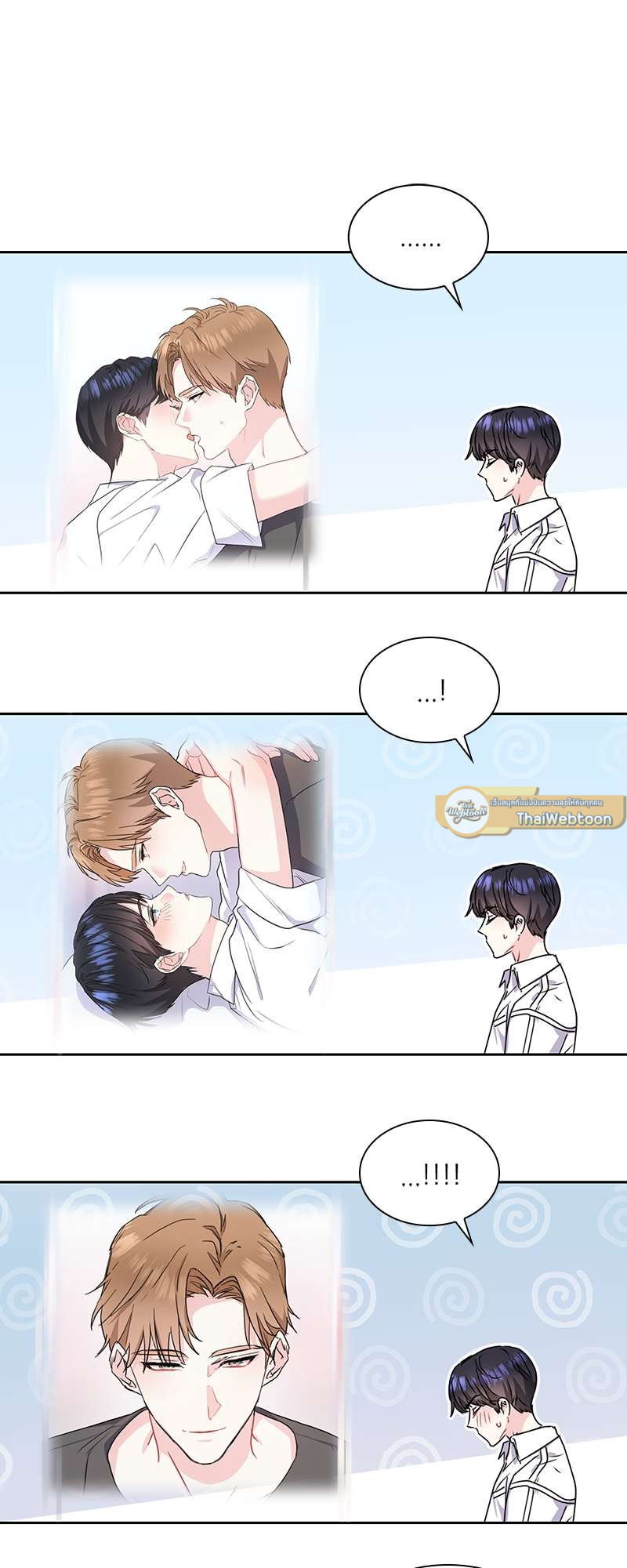 หน้า 29