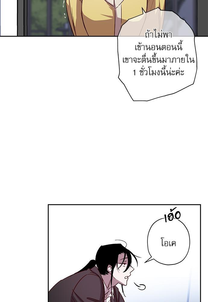 หน้า 62