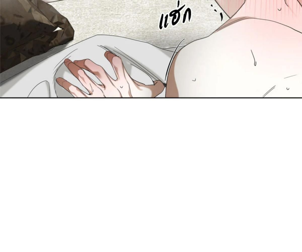 หน้า 119