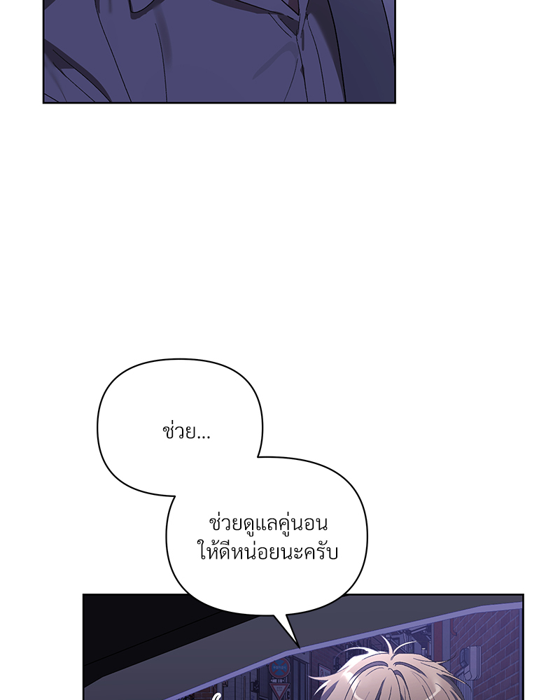 หน้า 64