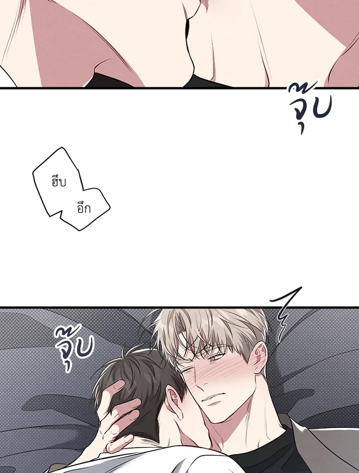 หน้า 42