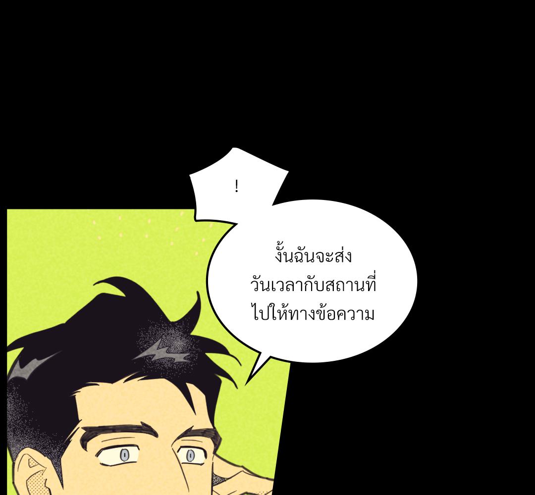 หน้า 124