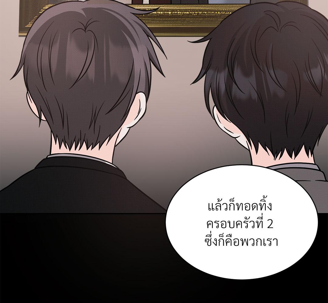 หน้า 128
