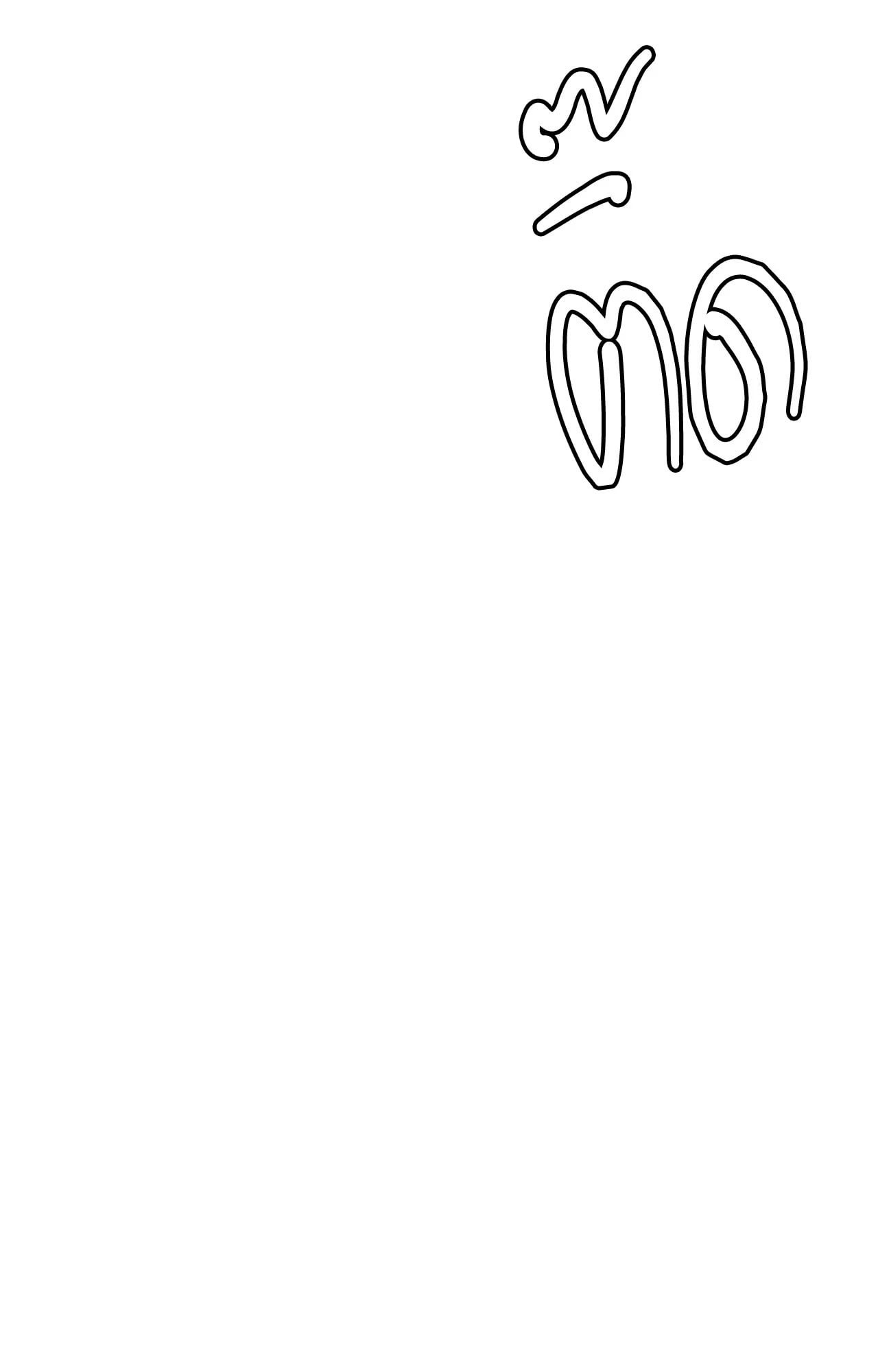 หน้า 95