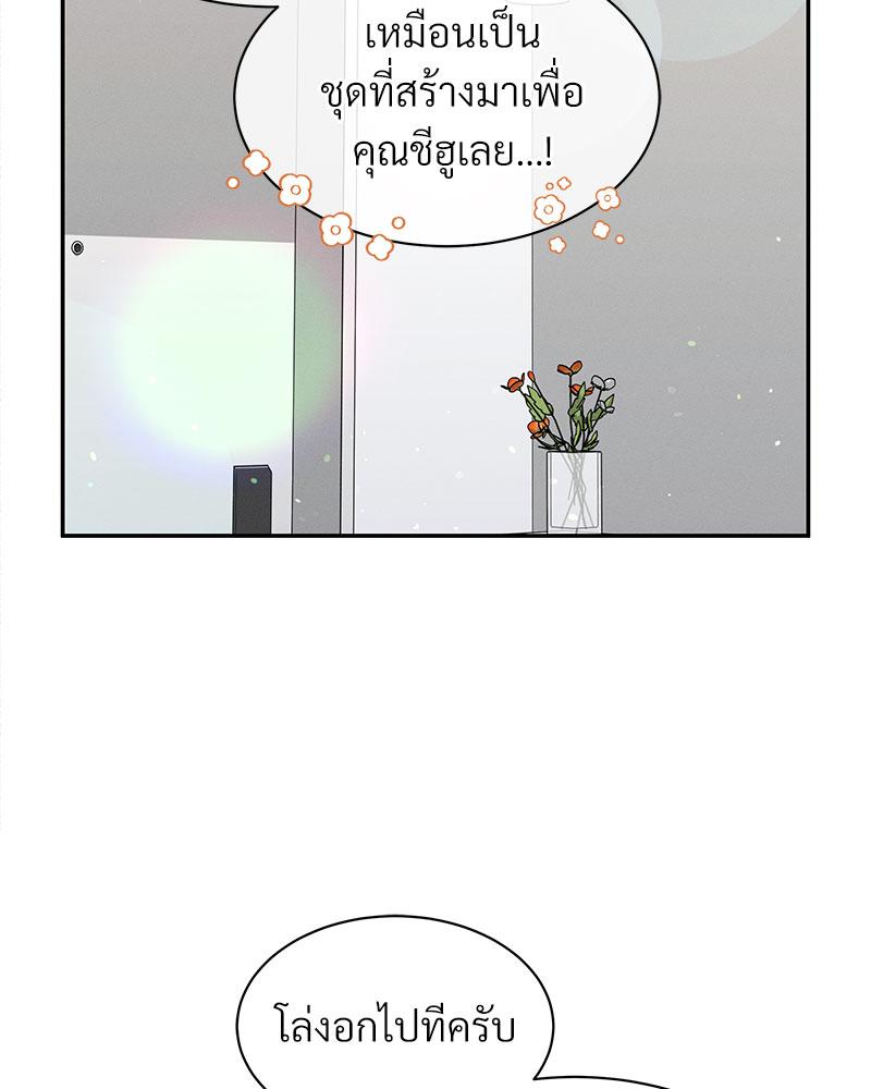 หน้า 74