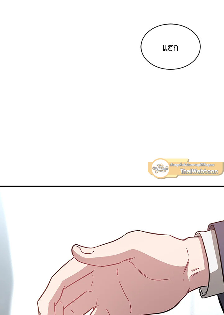 หน้า 101
