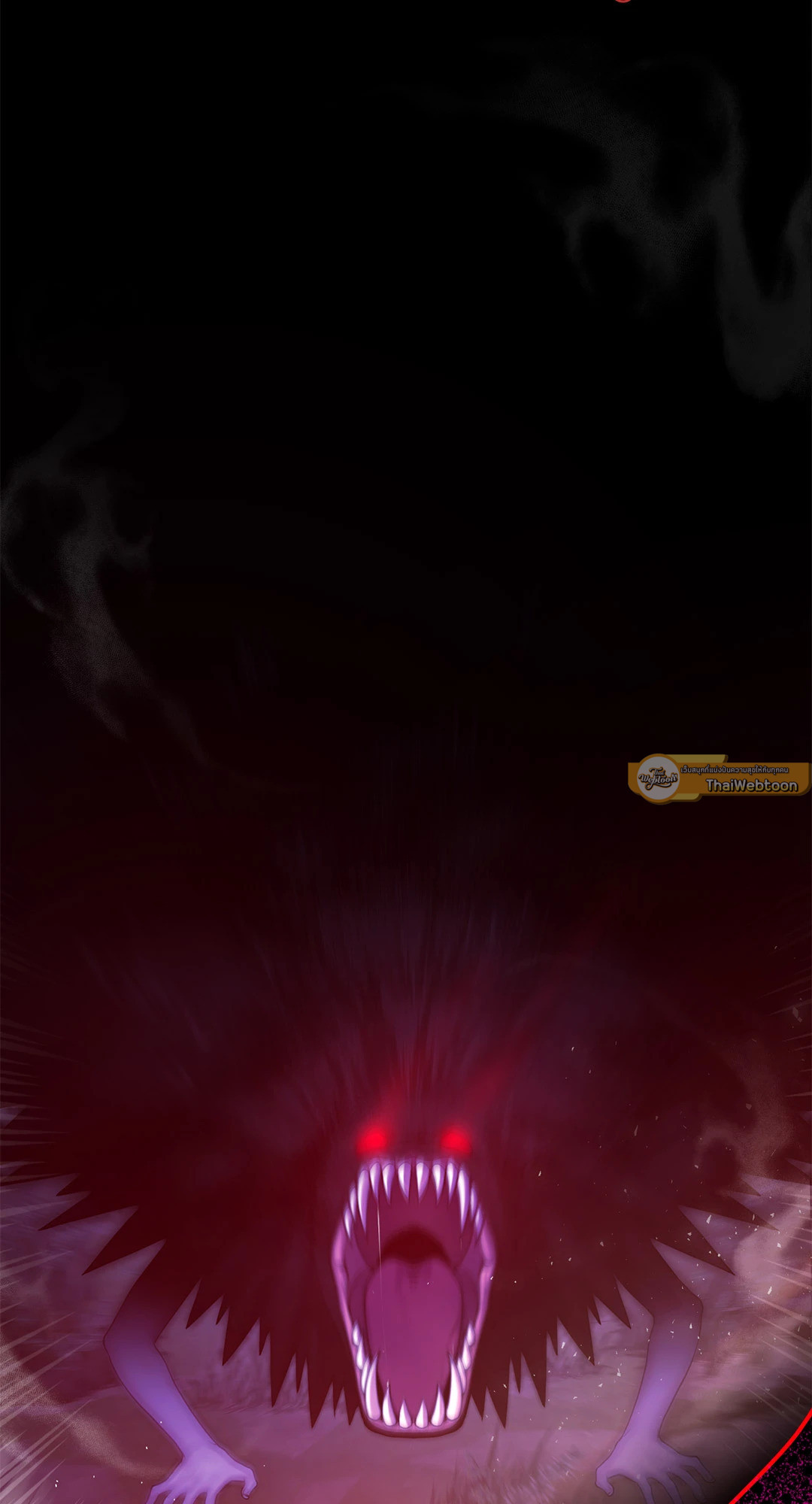 แผดเผาห้วงคำสาป | Fire Burns Through Me ตอนที่ 45 - รูปที่ 2