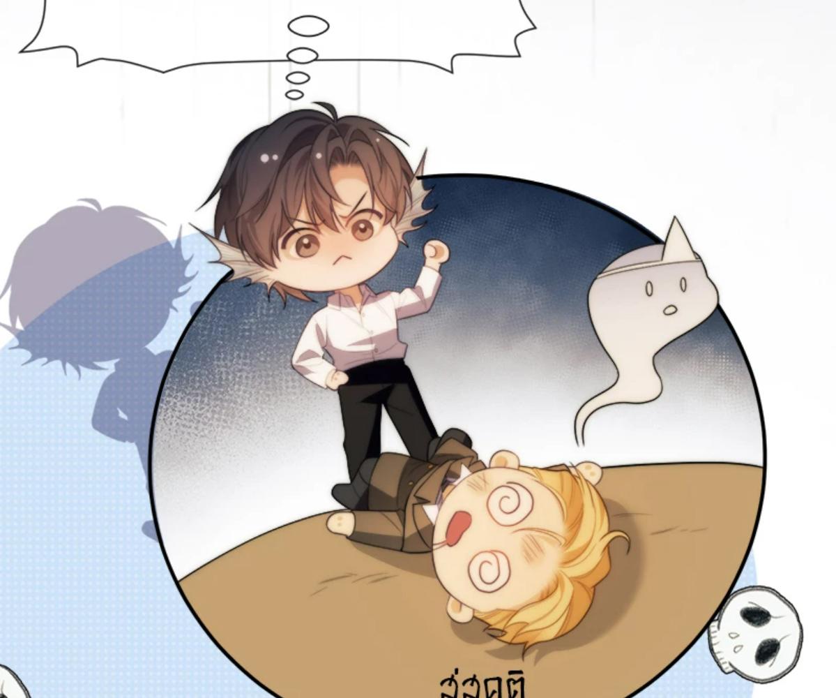 หน้า 65