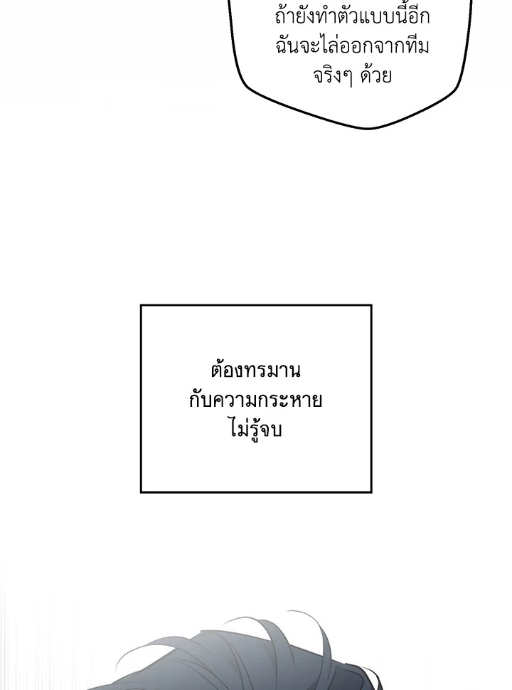 หน้า 95