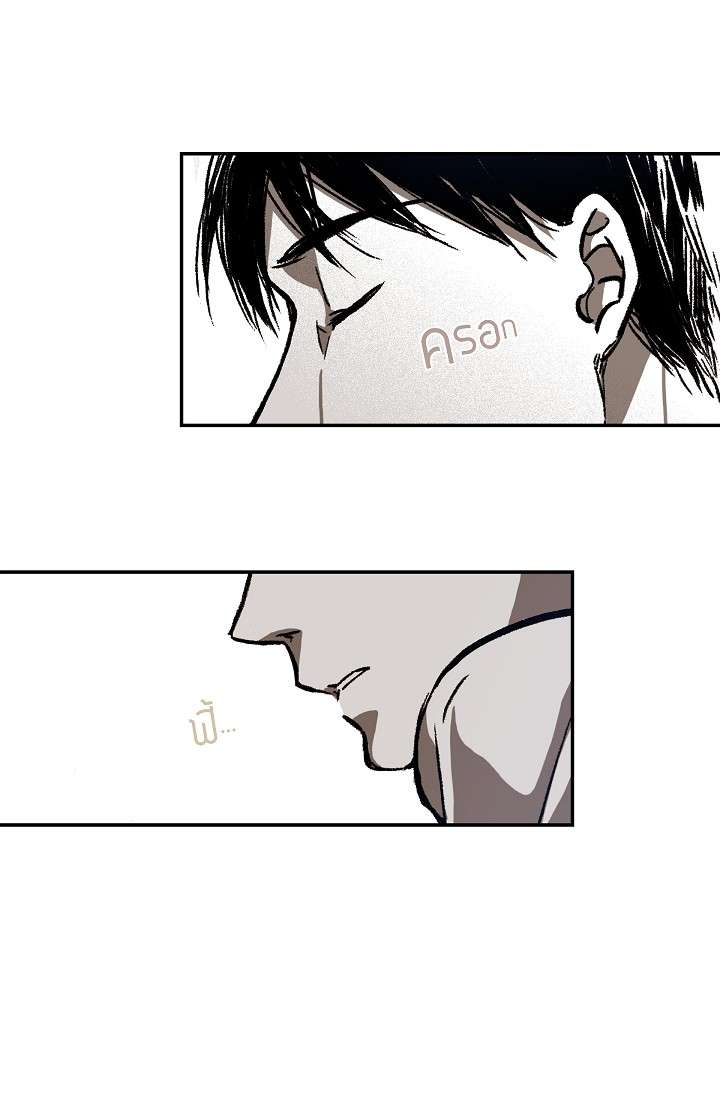 หน้า 76
