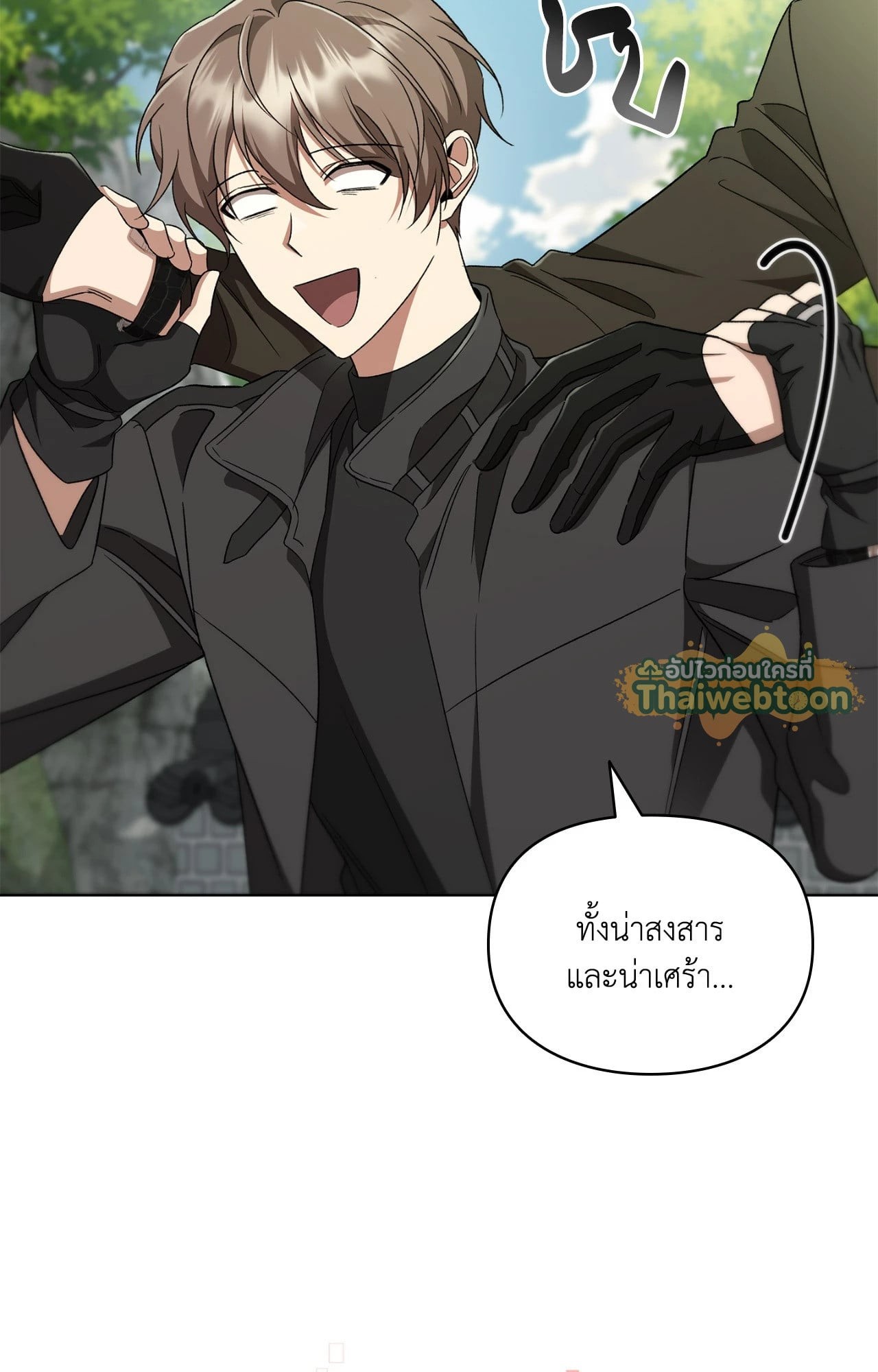 หน้า 92