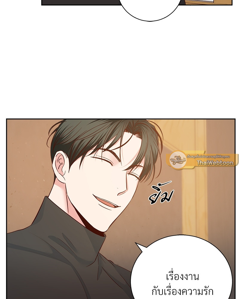 หน้า 57