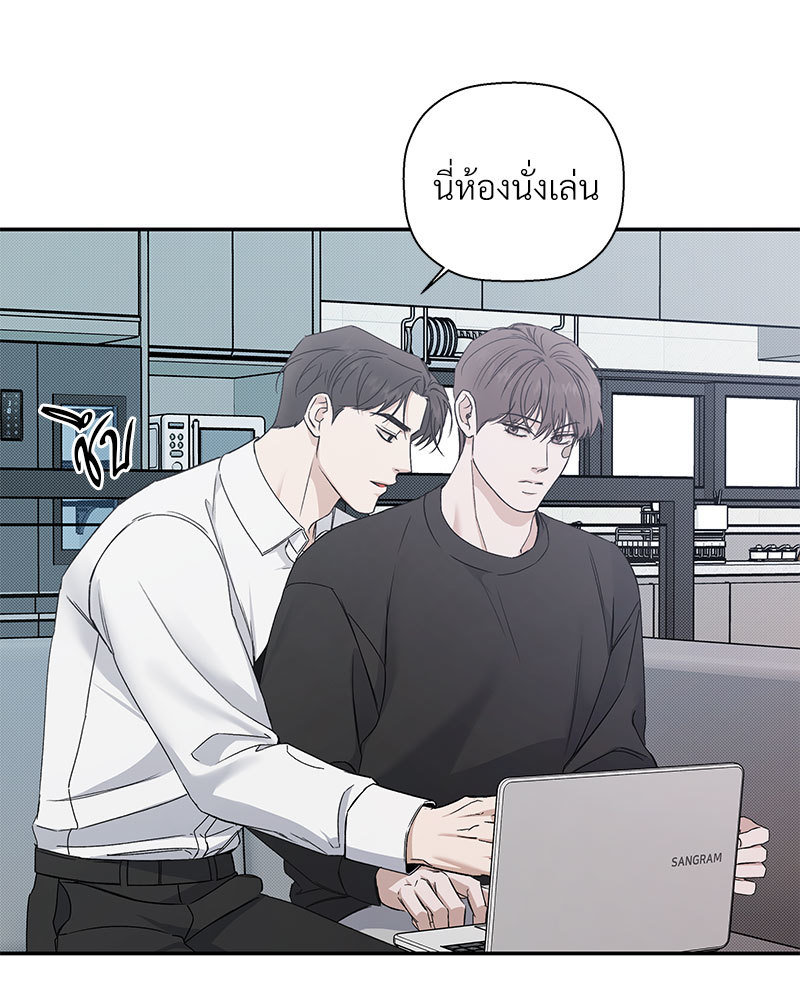 หน้า 56