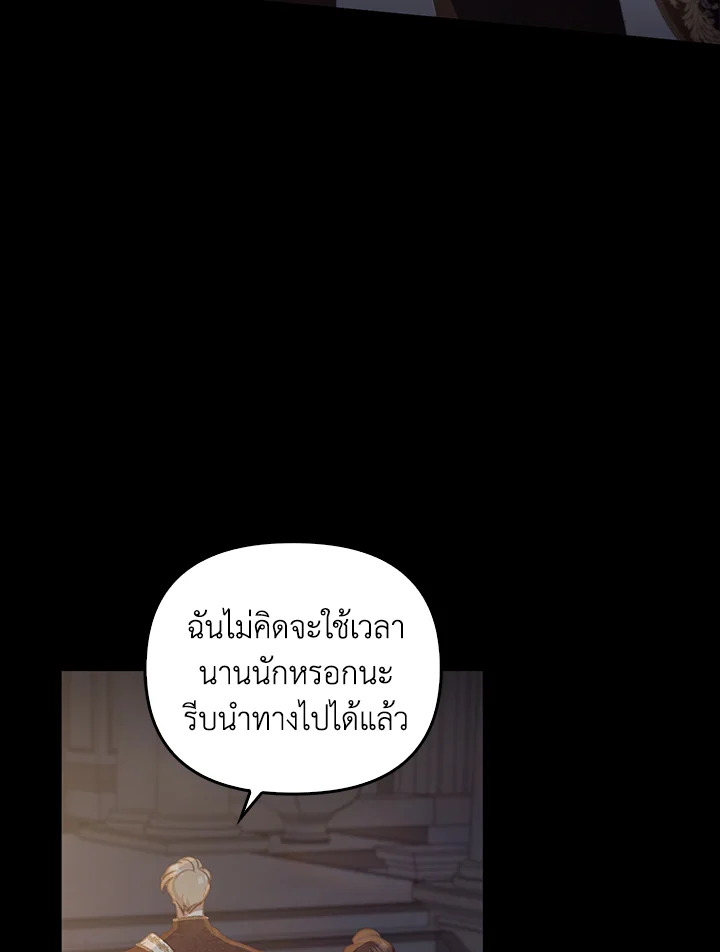 หน้า 120