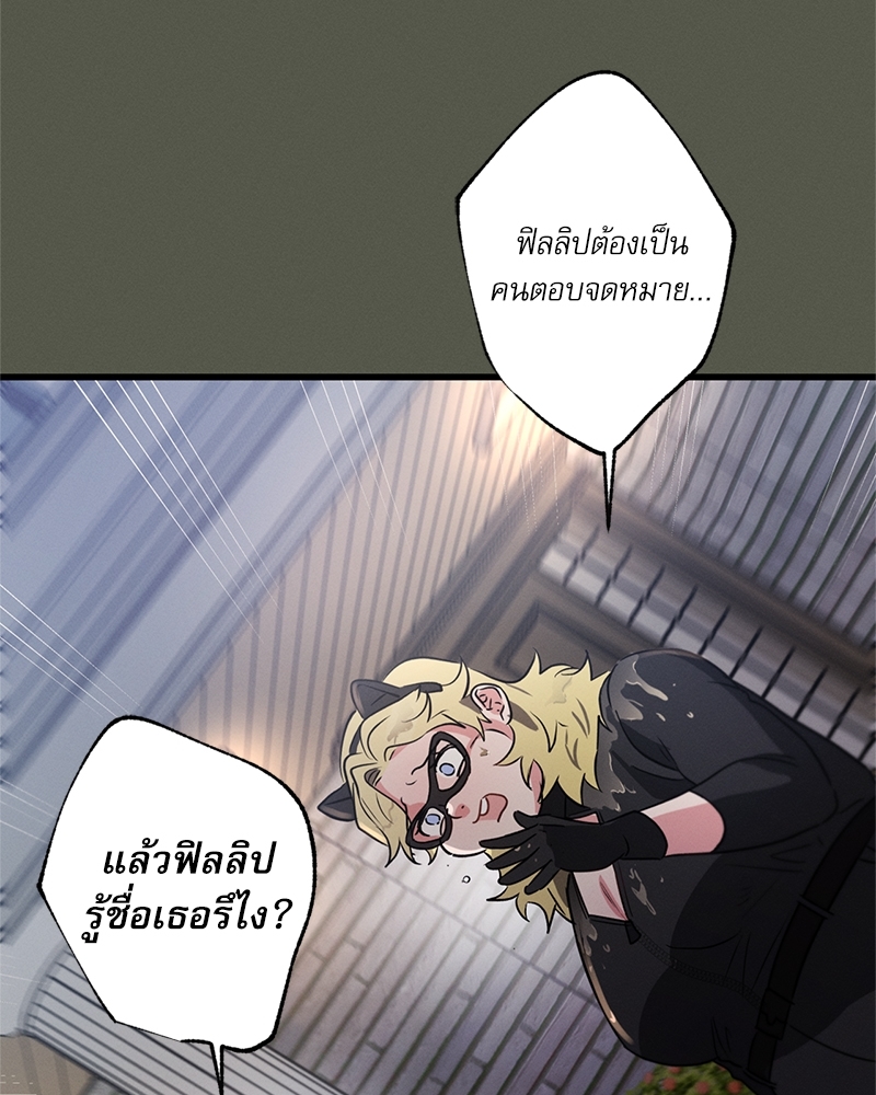 หน้า 114