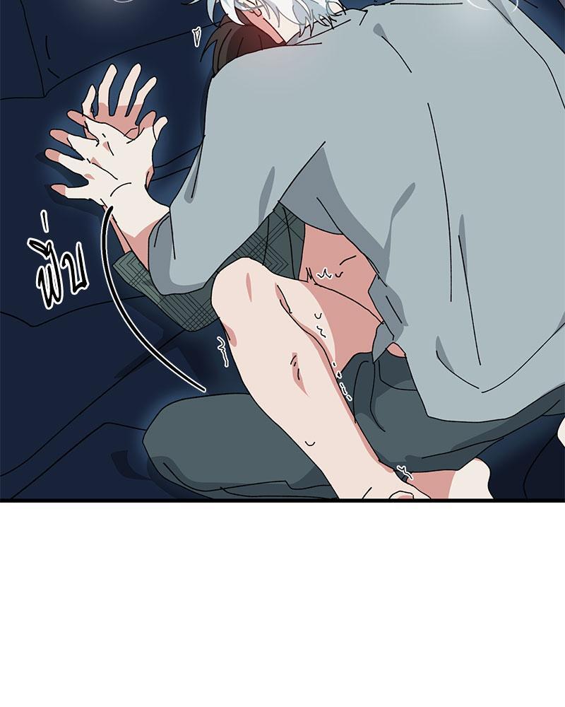 หน้า 85