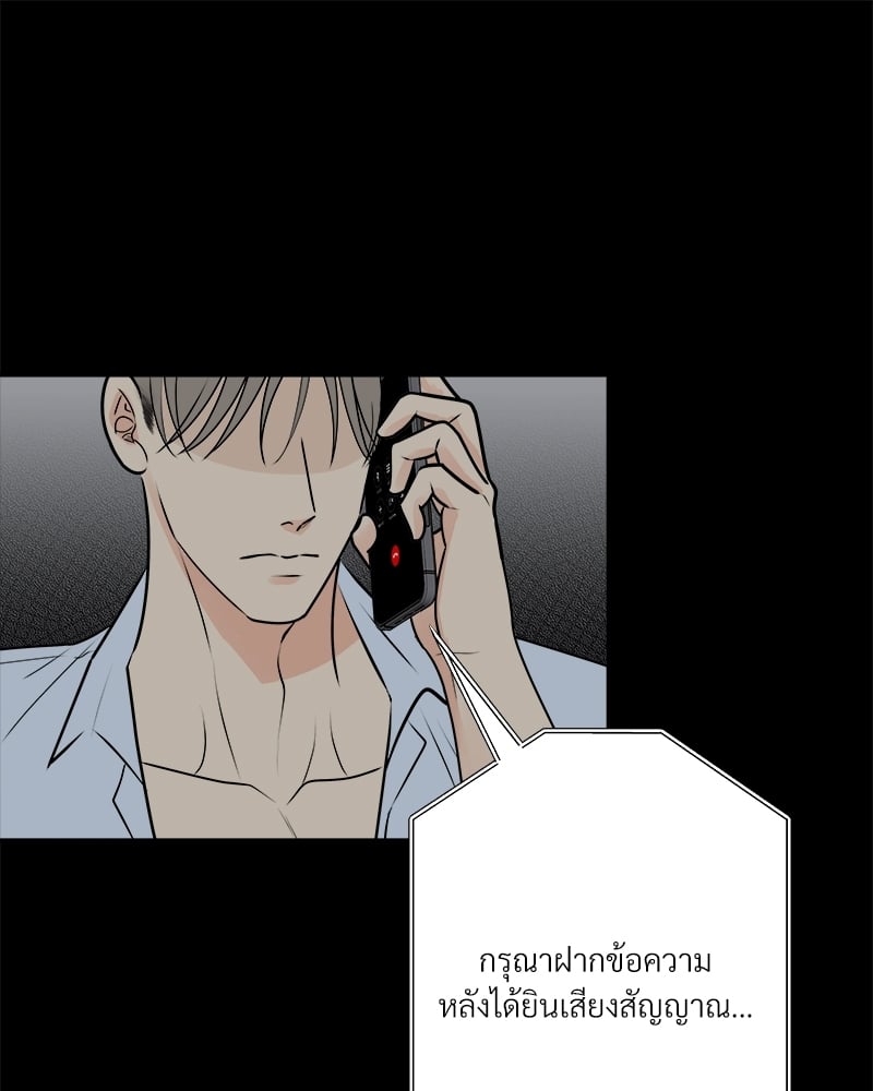 หน้า 99