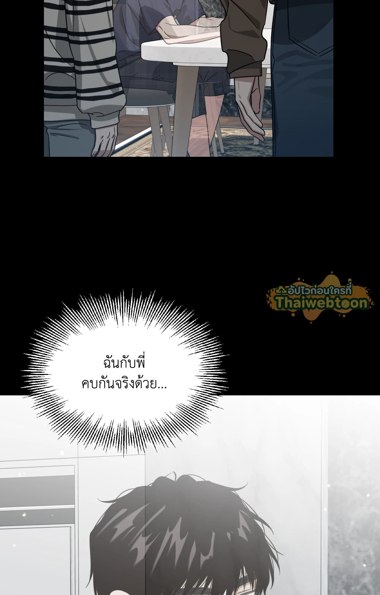 หน้า 68