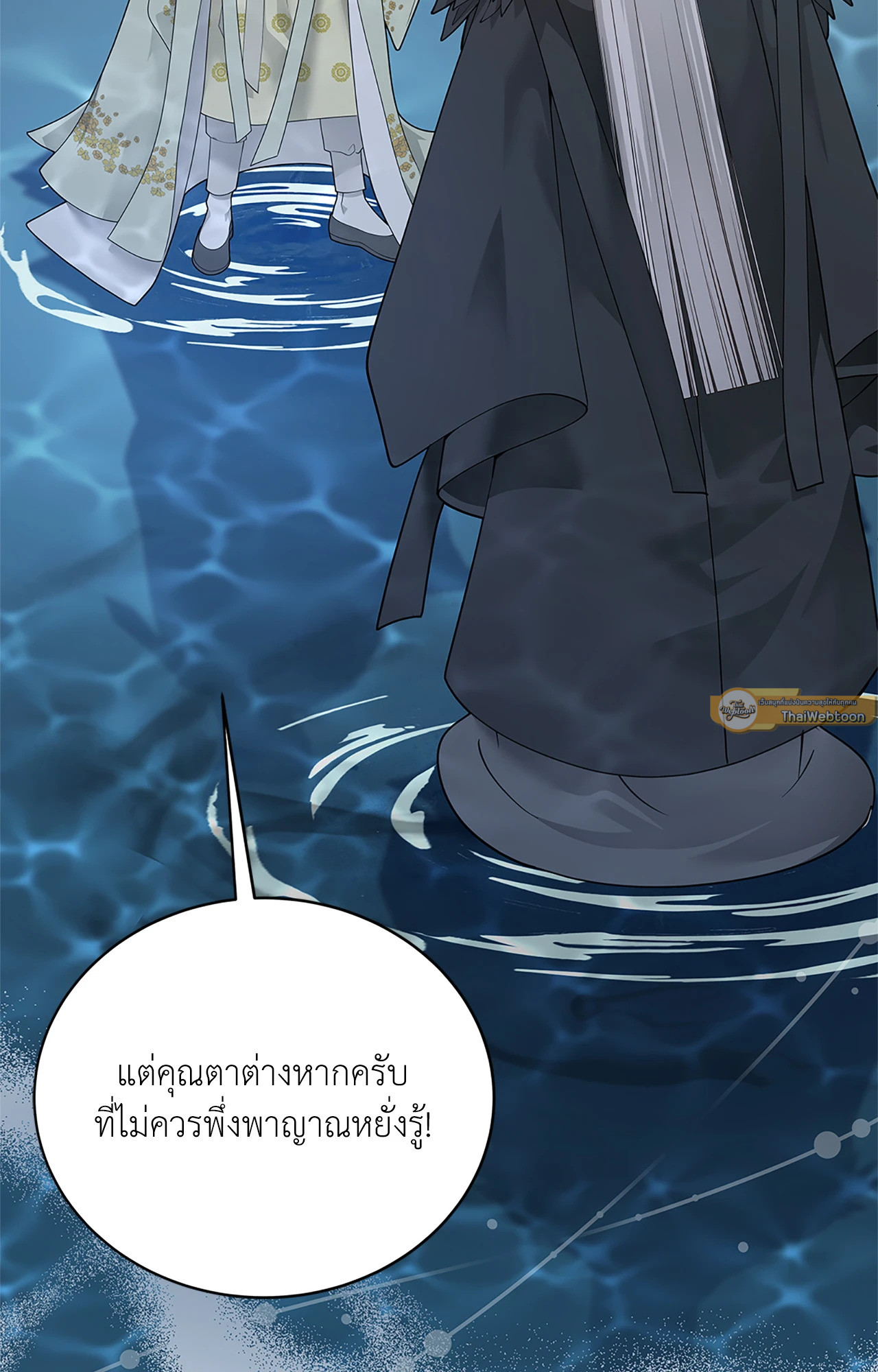 หน้า 60