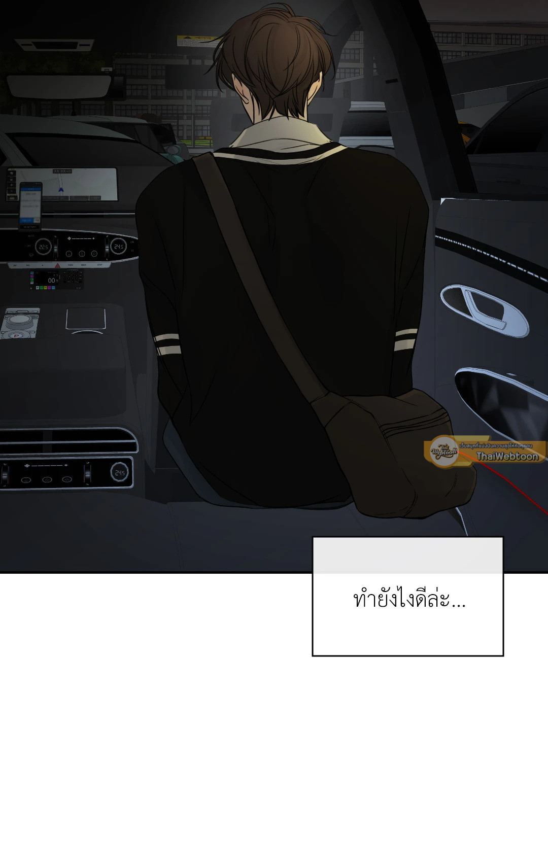 หน้า 37
