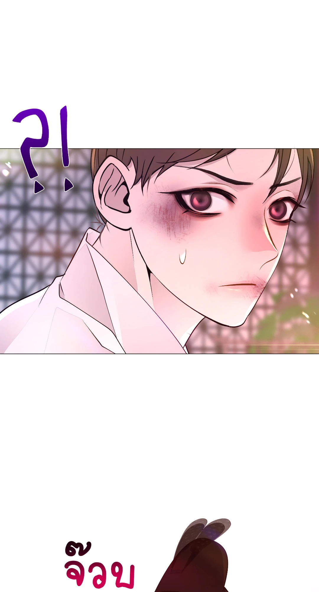 หน้า 59