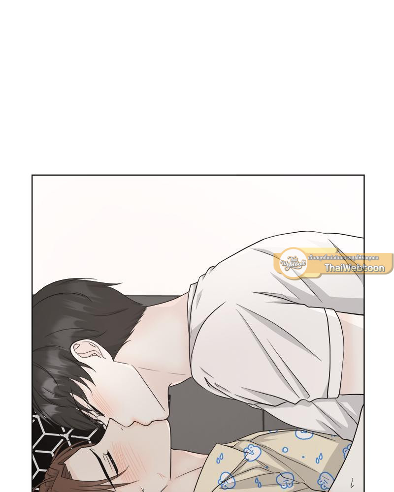 หน้า 79