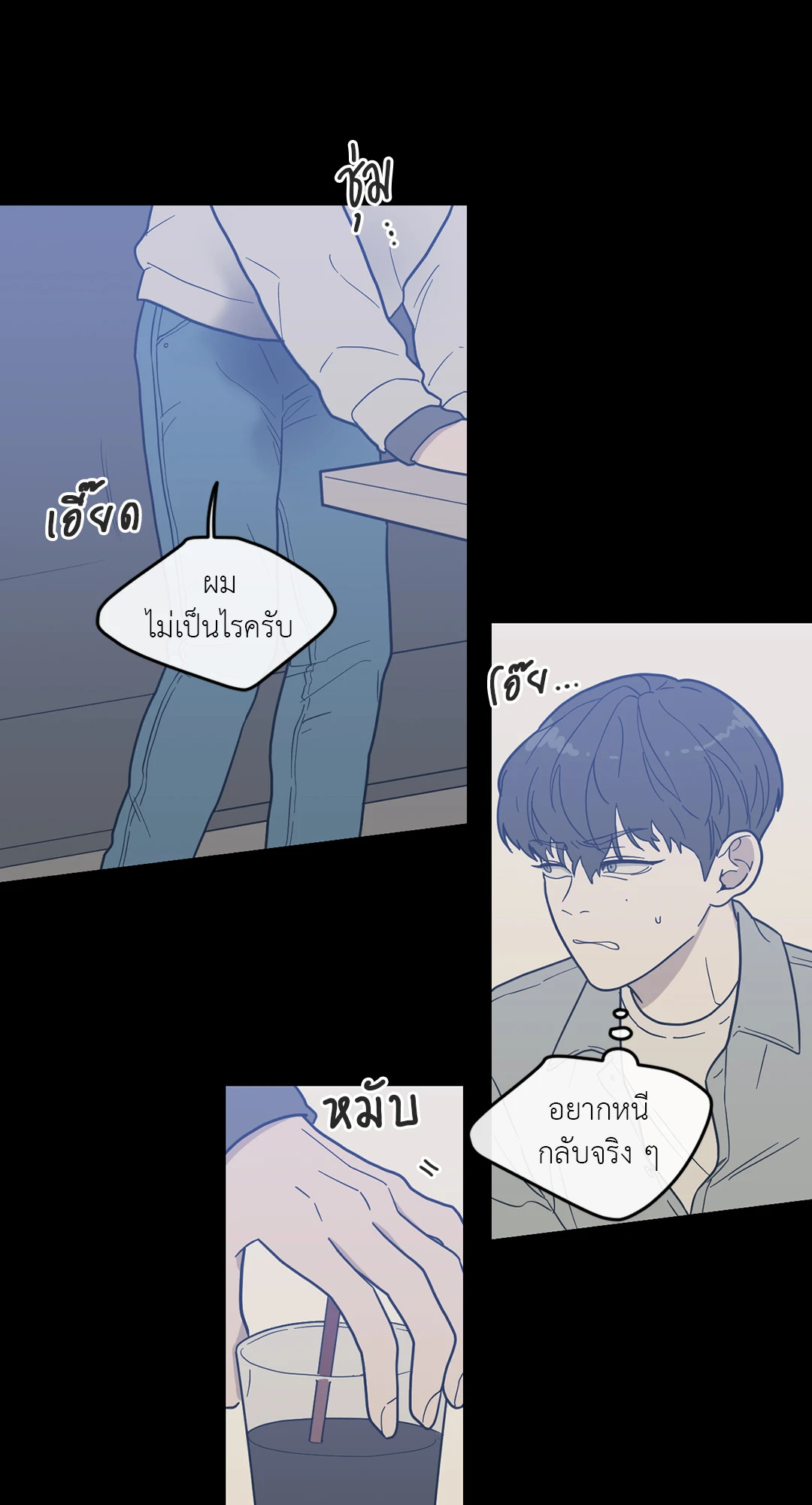 หน้า 32