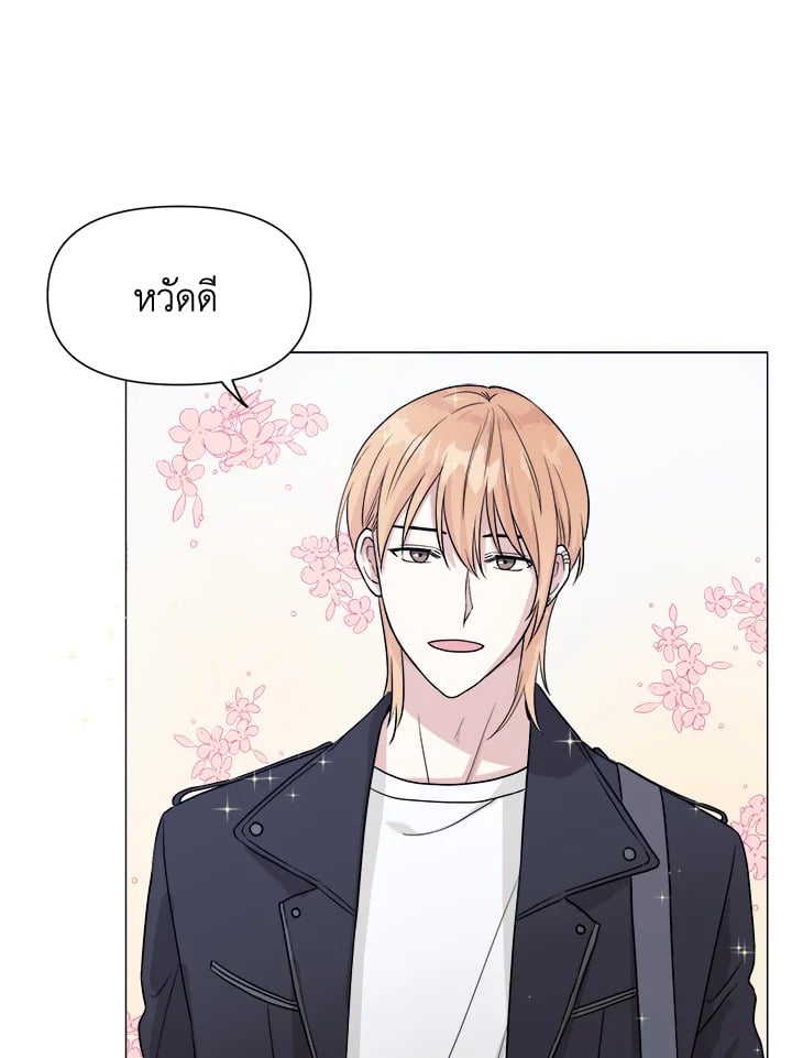 หน้า 98