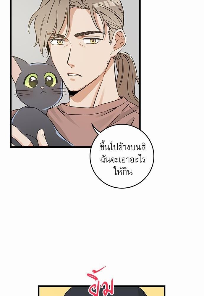 หน้า 64