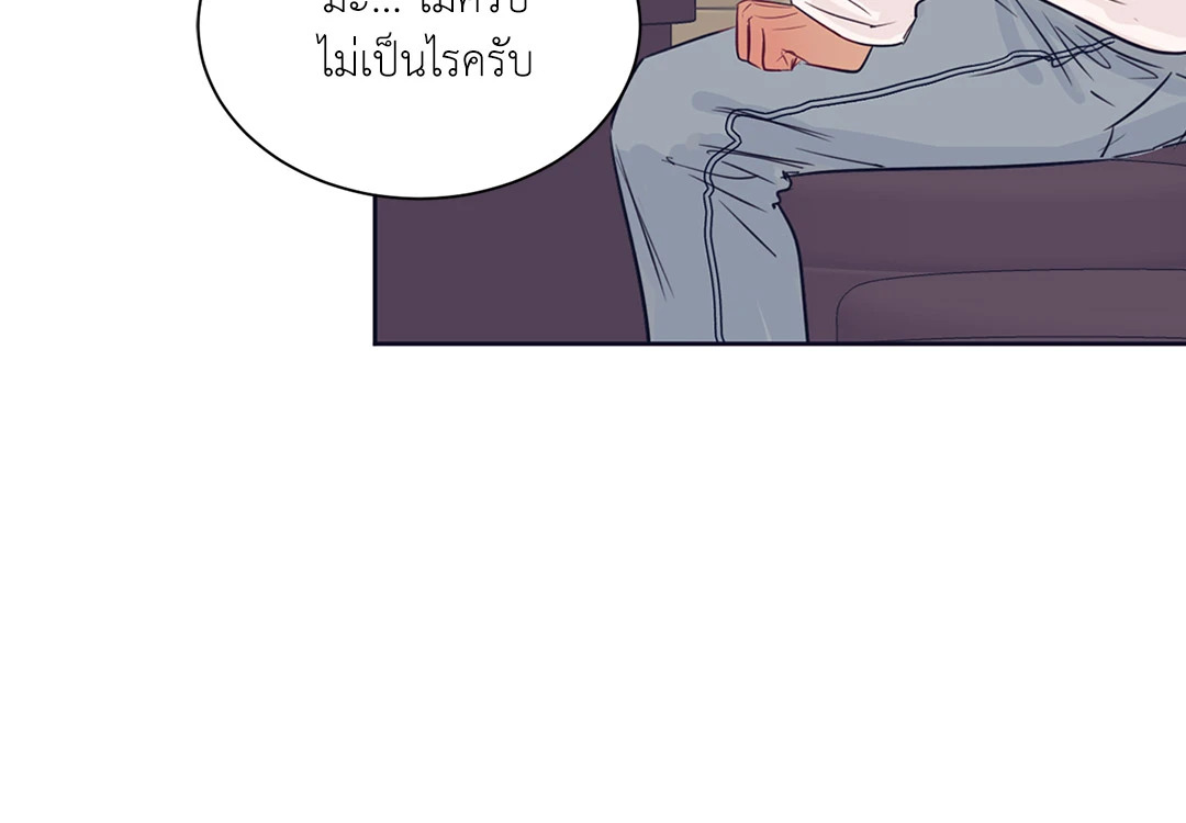 หน้า 68