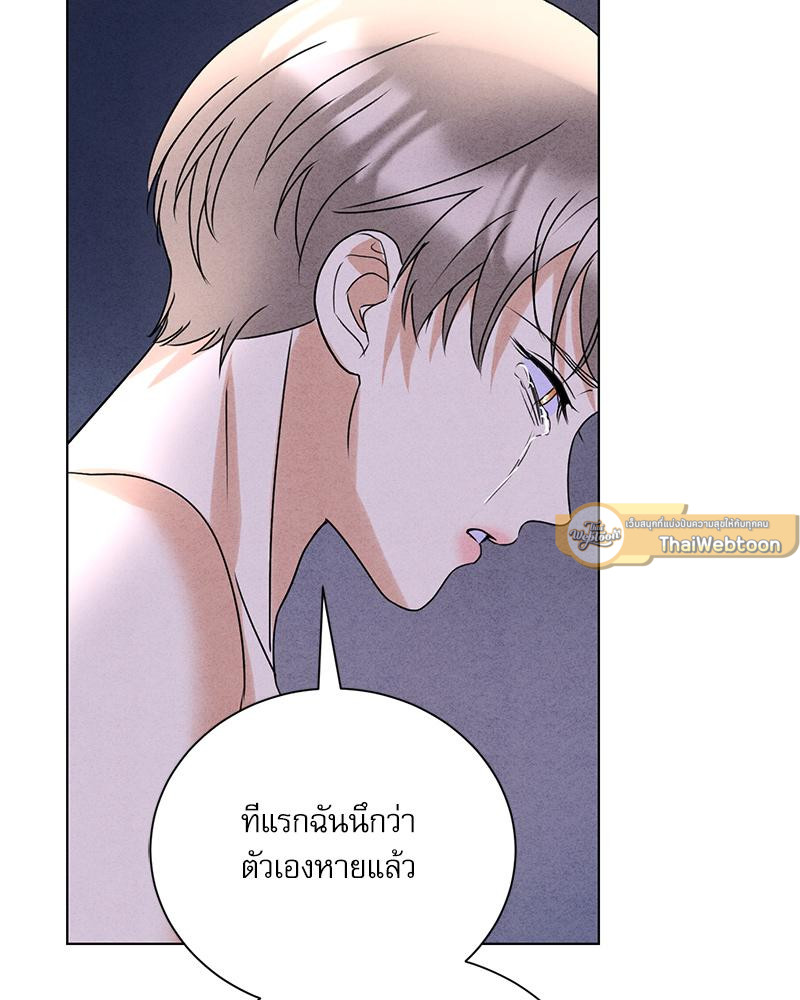 หน้า 64